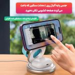شارژر بی سیم 15 وات کولا مدل KL-W27