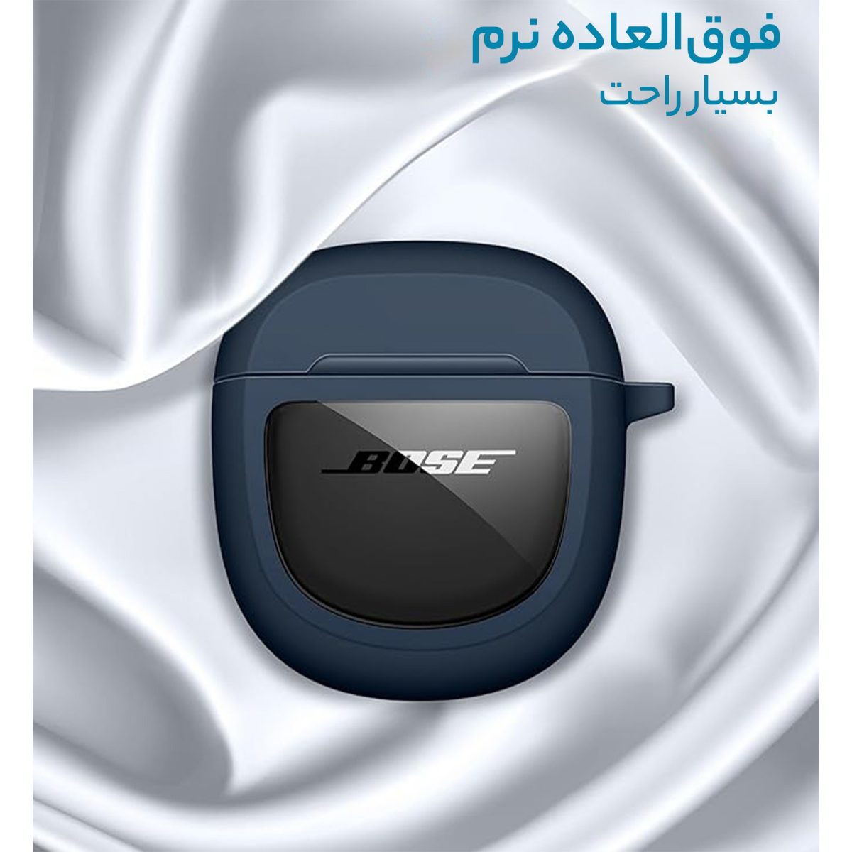 هدفون بلوتوثی بوز مدل Noise Canceling