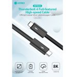 کابل Thunderbolt 4.0 کوتتسی مدل 87315 طول 2 متر