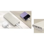 پاوربانک 25 وات سامسونگ مدل EB-P3400 ظرفیت 10000 میلی آمپر ساعت