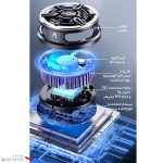 خنک کننده گوشی موبایل و تبلت ریمکس مدل SL13