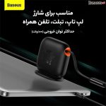 کابل تبدیل USB-C به MicroUSB/USB-C/لایتنینگ بیسوس مدل A85 طول 1.7 متر