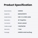 کابل تبدیل USB-C به HDMI یوگرین مدل MM142-50570 طول 1.5 متر