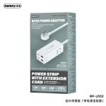 شارژر رومیزی ریمکس مدل RP-U103