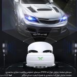 هدست واقعیت مجازی مدل VR-G02EF