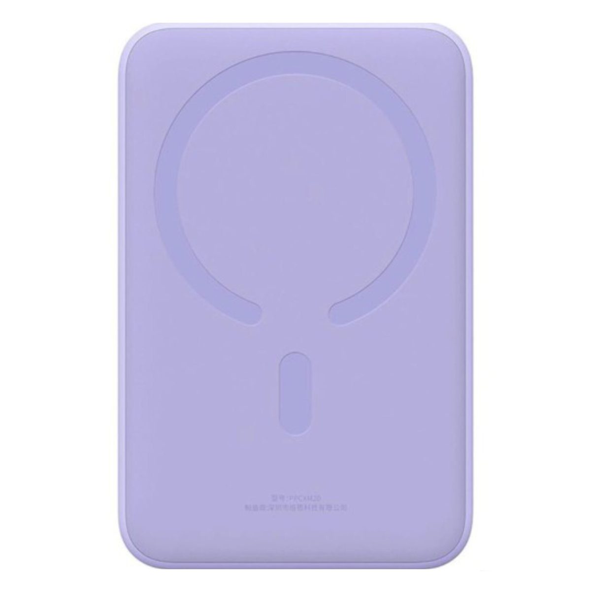 پاوربانک بیسوس مدل MAGNETIC MINI 20W ظرفیت 20000 میلی آمپر ساعت
