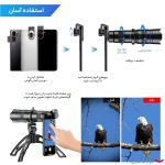 لنز کلیپسی موبایل اپیکسل مدل APL-JS2040XJJ04