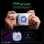 فن خنک کننده موبایل بلک شارک مدل MagCooler 3 Pro