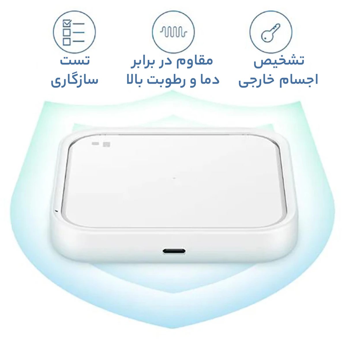 شارژر بی سیم سامسونگ مدل EP-P2400