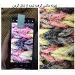 لنز میکروسکوپی موبایل اپیکسل مدل Polarize 200X