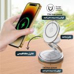 شارژر بی سیم 15 وات کولا مدل KL-W27