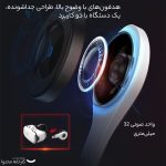 هدست واقعیت مجازی مدل VR-G02EF