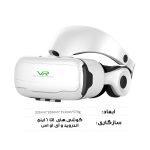 هدست واقعیت مجازی مدل VR-G02EF
